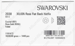 SWAROVSKI 2038 SS 12 CRYSTAL ROSE GOLD A HF factory pack