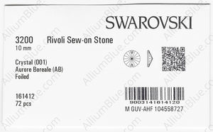 SWAROVSKI 3200 10MM CRYSTAL AB F factory pack