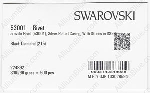 SWAROVSKI 53001 082 215 factory pack