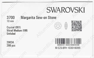 SWAROVSKI 3700 10MM CRYSTAL VM factory pack
