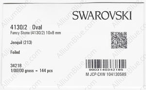 SWAROVSKI 4130/2 10X8MM JONQUIL GG factory pack