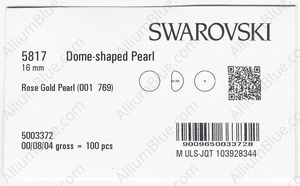 SWAROVSKI 5817 16MM CRYSTAL ROSE GOLD PEARL factory pack