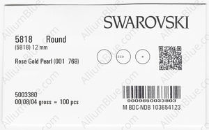 SWAROVSKI 5818 12MM CRYSTAL ROSE GOLD PEARL factory pack