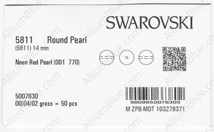 SWAROVSKI 5811 14MM CRYSTAL NEON RED PEARL factory pack