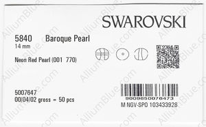 SWAROVSKI 5840 14MM CRYSTAL NEON RED PEARL factory pack