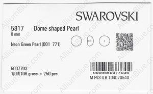 SWAROVSKI 5817 8MM CRYSTAL NEON GREEN PEARL factory pack