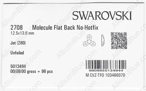 SWAROVSKI 2708 12.5X13.6MM JET factory pack