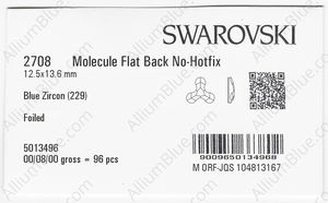 SWAROVSKI 2708 12.5X13.6MM BLUE ZIRCON F factory pack