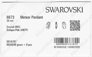SWAROVSKI 6673 38MM CRYSTAL ANTIQUPINK factory pack