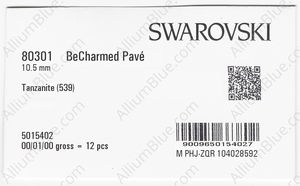 SWAROVSKI 180301 08 539 factory pack