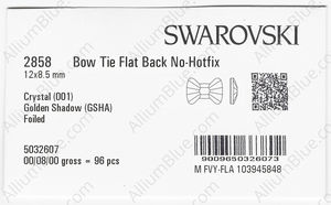 SWAROVSKI 2858 12X8.5MM CRYSTAL GOL.SHADOW F factory pack