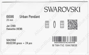 SWAROVSKI 6696 20MM JET HEMAT factory pack