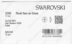 SWAROVSKI 3200 12MM CRYSTAL LILACSHADO F factory pack