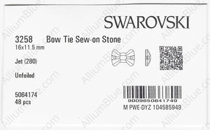 SWAROVSKI 3258 16X11.5MM JET factory pack