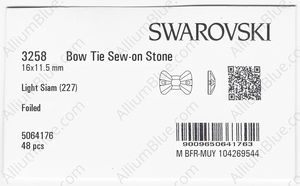 SWAROVSKI 3258 16X11.5MM LIGHT SIAM F factory pack