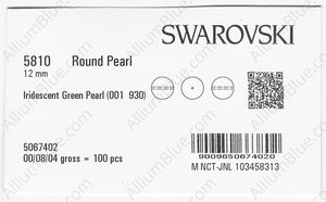 SWAROVSKI 5810 12MM CRYSTAL IRIDESCENT GREEN PRL factory pack