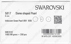 SWAROVSKI 5817 6MM CRYSTAL IRIDESCENT GREEN PRL factory pack