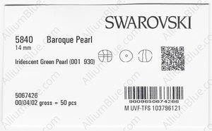 SWAROVSKI 5840 14MM CRYSTAL IRIDESCENT GREEN PRL factory pack