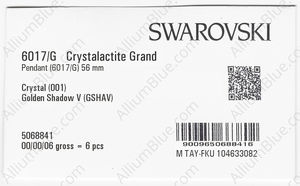 SWAROVSKI 6017/G 56MM CRYSTAL GOLSHAD'V' factory pack