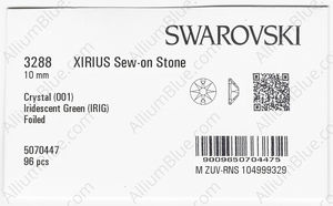 SWAROVSKI 3288 10MM CRYSTAL IRIDESGR F factory pack