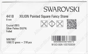 SWAROVSKI 4418 8MM CRYSTAL SILVER-PAT F factory pack