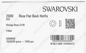 SWAROVSKI 2000 SS 3 VINTAGE ROSE A HF factory pack