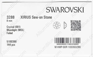 SWAROVSKI 3288 8MM CRYSTAL MOONLIGHT F factory pack