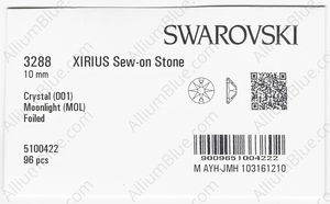 SWAROVSKI 3288 10MM CRYSTAL MOONLIGHT F factory pack