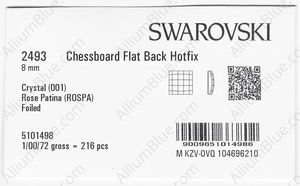 SWAROVSKI 2493 8MM CRYSTAL ROSE-PAT M HF factory pack