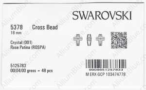 SWAROVSKI 5378 18MM CRYSTAL ROSE-PAT factory pack