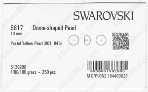 SWAROVSKI 5817 10MM CRYSTAL PASTEL YELLOW PEARL factory pack