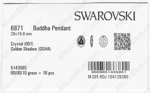 SWAROVSKI 6871 28X19.8MM CRYSTAL GOL.SHADOW factory pack