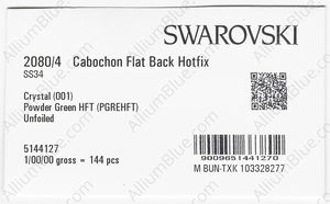 SWAROVSKI 2080/4 SS 34 CRYSTAL POWGREEN HFT factory pack