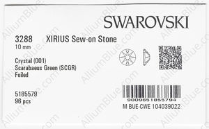 SWAROVSKI 3288 10MM CRYSTAL SCARABGRE F factory pack