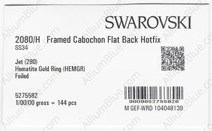 SWAROVSKI 2080/H SS 34 JET HEMAT M HF GR factory pack