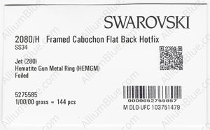 SWAROVSKI 2080/H SS 34 JET HEMAT M HF GM factory pack