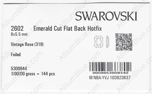 SWAROVSKI 2602 8X5.5MM VINTAGE ROSE M HF factory pack