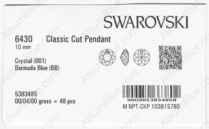 SWAROVSKI 6430 10MM CRYSTAL BERMBL P factory pack