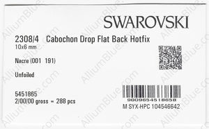 SWAROVSKI 2308/4 10X6MM CRYSTAL NACRE W_PRHF factory pack