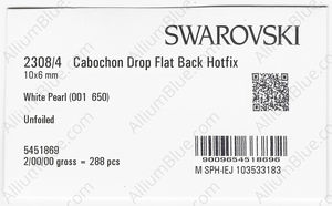 SWAROVSKI 2308/4 10X6MM CRYSTAL WHITE W_PRHF factory pack