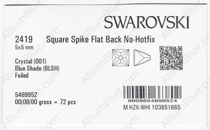 SWAROVSKI 2419 5X5MM CRYSTAL BL.SHADE F factory pack