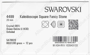 SWAROVSKI 4499 20MM CRYSTAL OCEAN_D factory pack