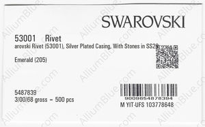 SWAROVSKI 53001 082 205 factory pack