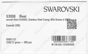 SWAROVSKI 53006 088 205 factory pack