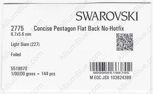 SWAROVSKI 2775 6.7X5.6MM LIGHT SIAM F factory pack