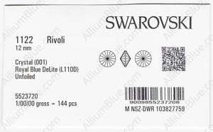 SWAROVSKI 1122 12MM CRYSTAL ROYBLUE_D factory pack