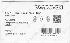 SWAROVSKI 4122 14X10.5MM CRYSTAL ORAGLOW_D factory pack