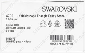 SWAROVSKI 4799 9.2X9.4MM CRYSTAL SILSAGE_D factory pack