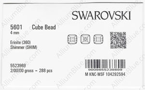 SWAROVSKI 5601 4MM ERINITE SHIMMERB factory pack