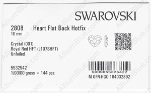 SWAROVSKI 2808 10MM CRYSTAL ROYRED_S HFT factory pack
